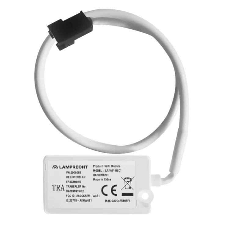 Предлагаемый товар