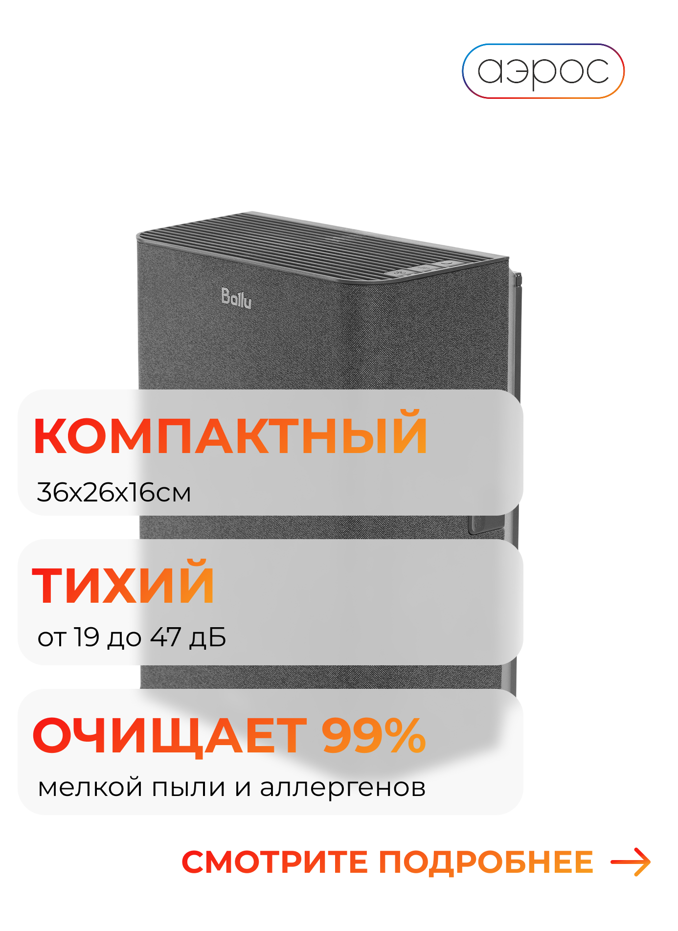 4287af54-a37a-49b7-b2ae-d370d758f9f3.png