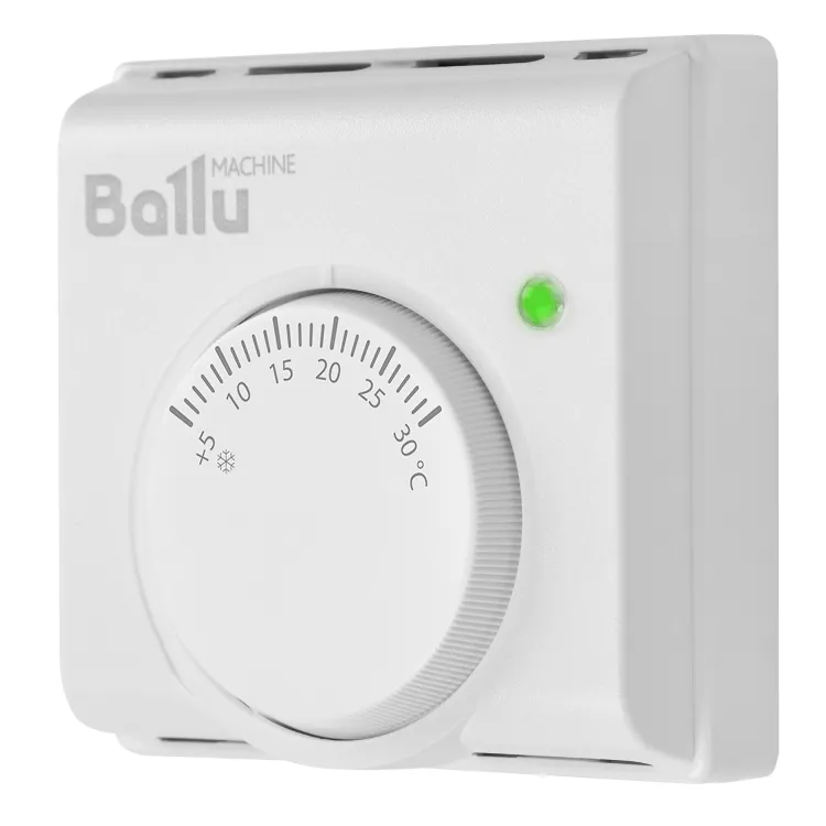 Предлагаемый товар