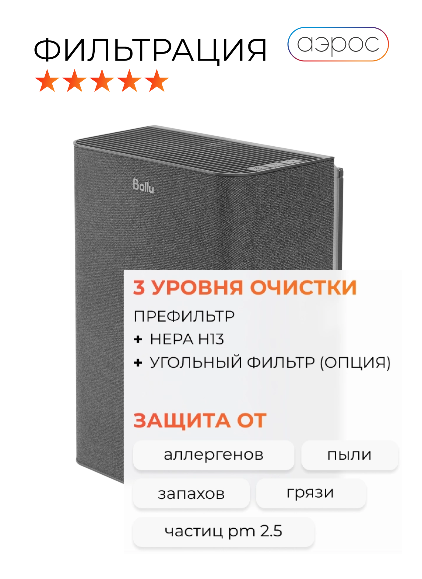 e8337708-29ec-44f2-96a1-00acfe17287c.png
